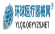 环球医疗器械网